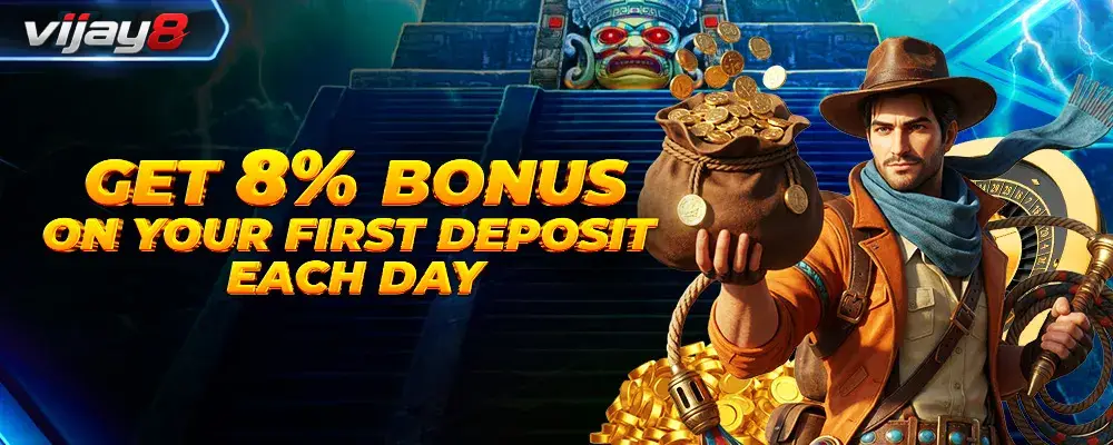[vijay8] BONUS